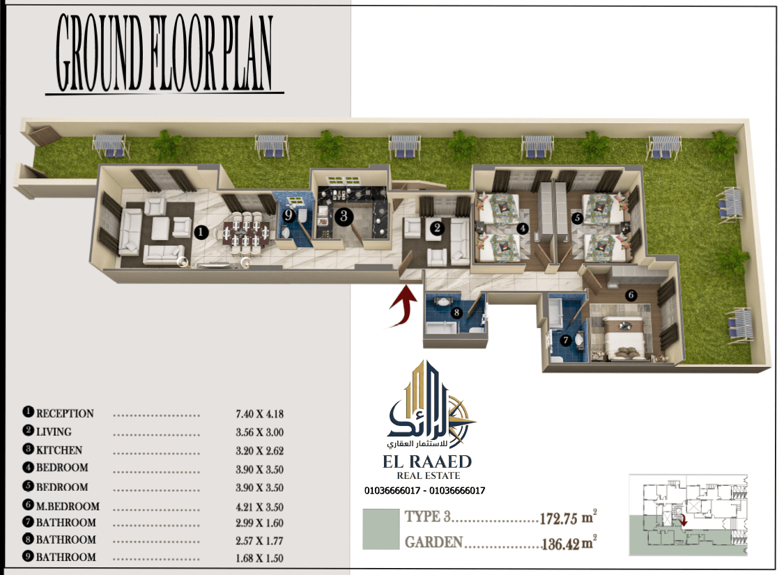 تصور ثلاثي الأبعاد لمخطط شقة أرضي Type 3 مساحة 172.75 متر مربع وحديقة 136.42 متر مربع في مشروع الرائد 5A